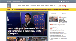 Desktop Screenshot of bialaczka.zafriko.pl